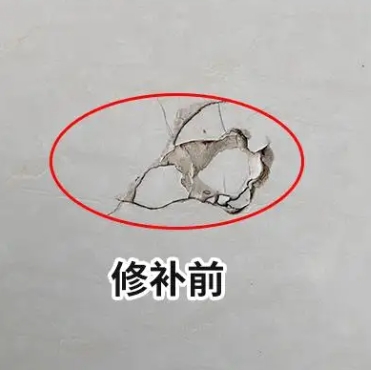 大宁瓷砖空鼓维修公司分享瓷砖防水涂料过厚或表面过于光滑，可能会产生的问题。